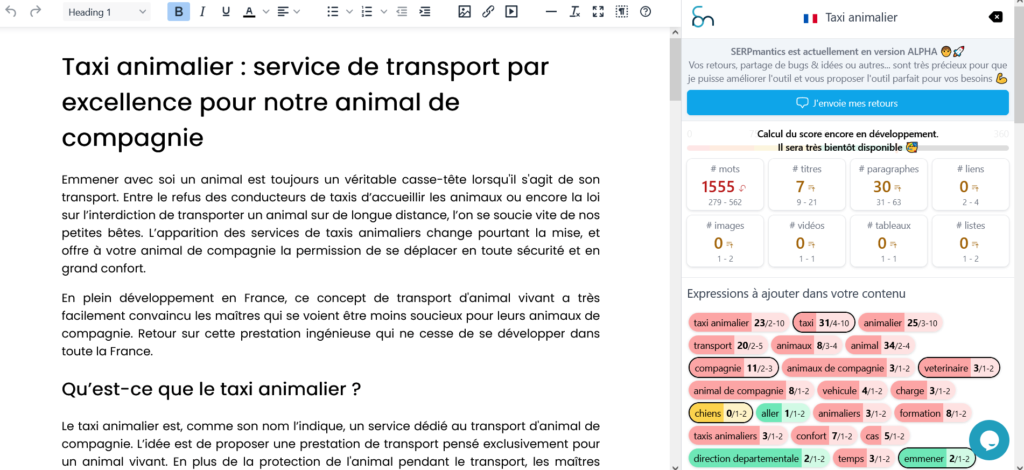 serpmantics exemple